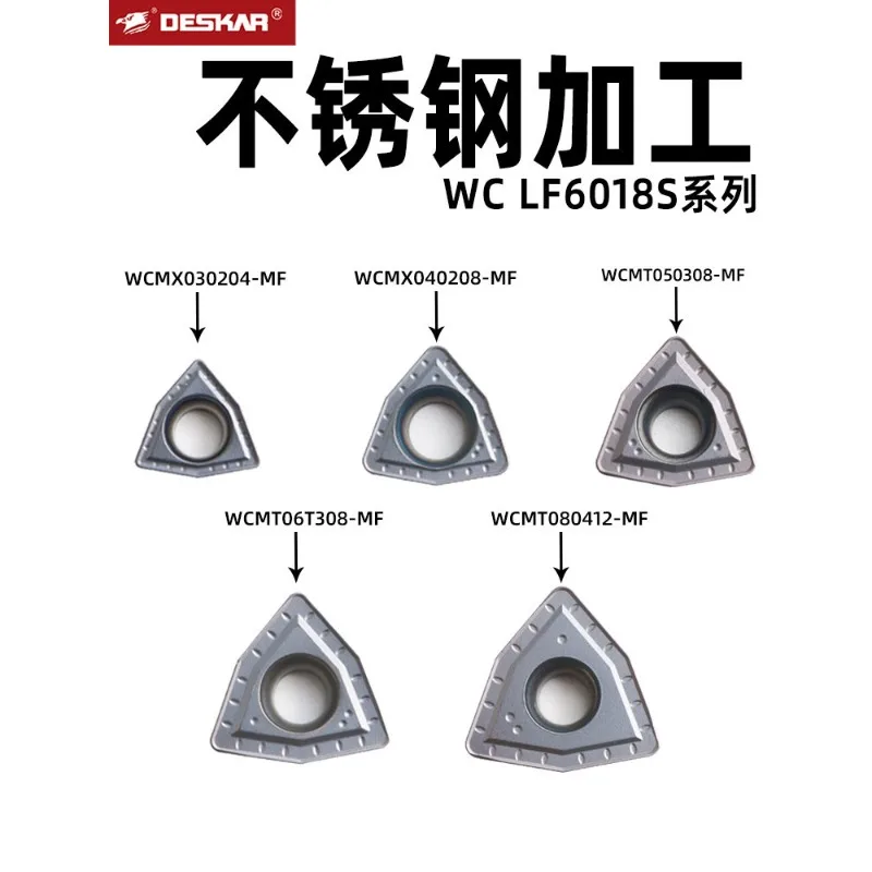 (10 pieces) U drill special blade (suitable for Daiska) WCMX040208-MF LF6018S peach-shaped stainless steel CNC knife grain WCMT