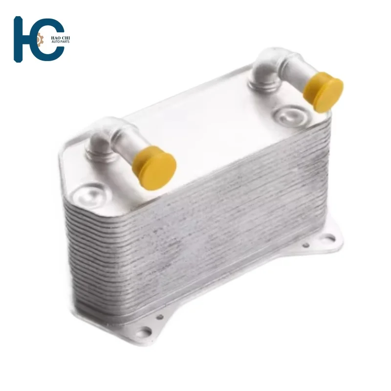 

02E409061C Transmission Oil Cooler for TT VW Golf Audi 6 Speed DSG 2003-2014