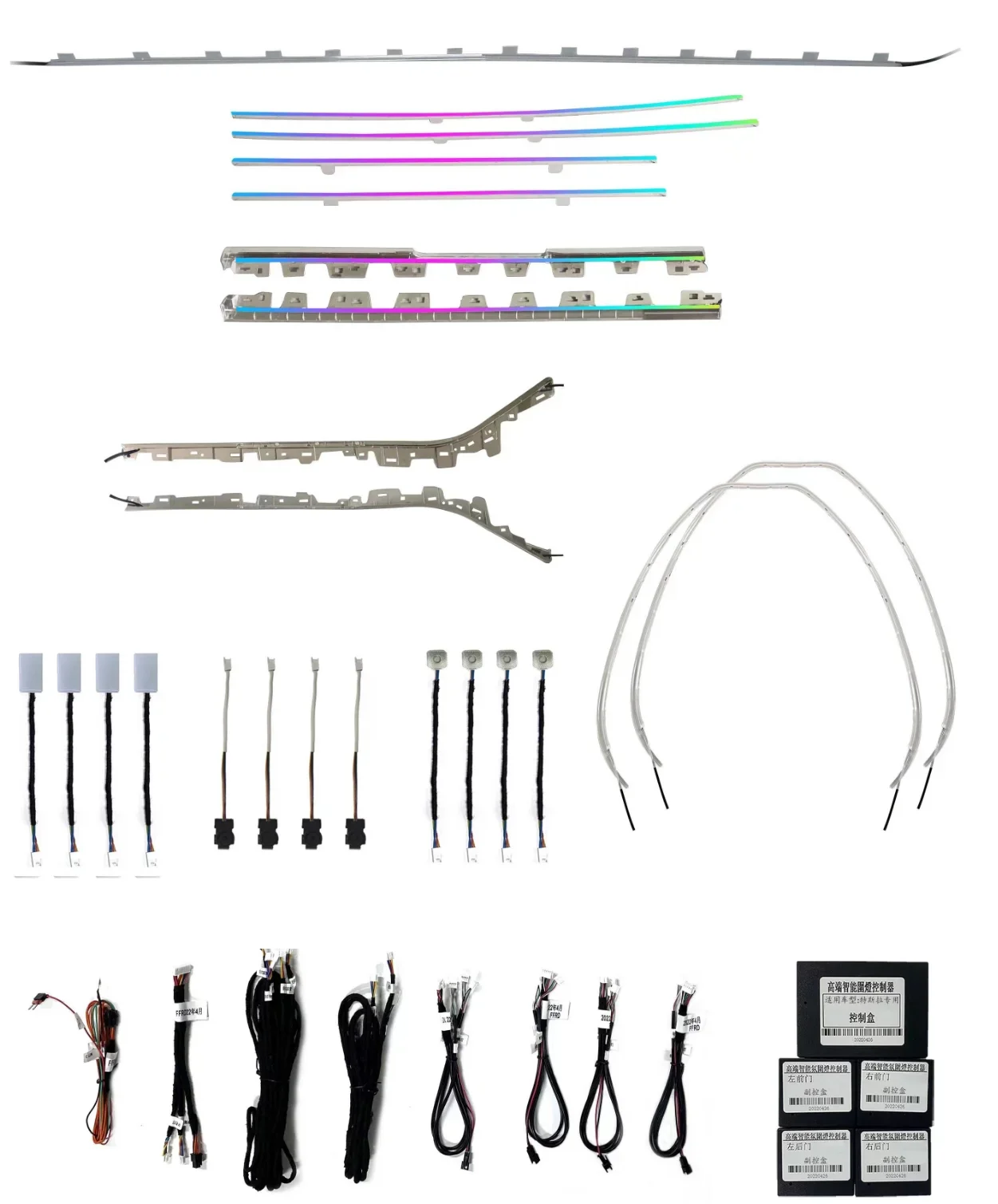 

Автомобильный светодиодный окружающий свет для Tesla Model 3 2019-2020, приборная дверь, динамический свет, теневая декоративная лампа