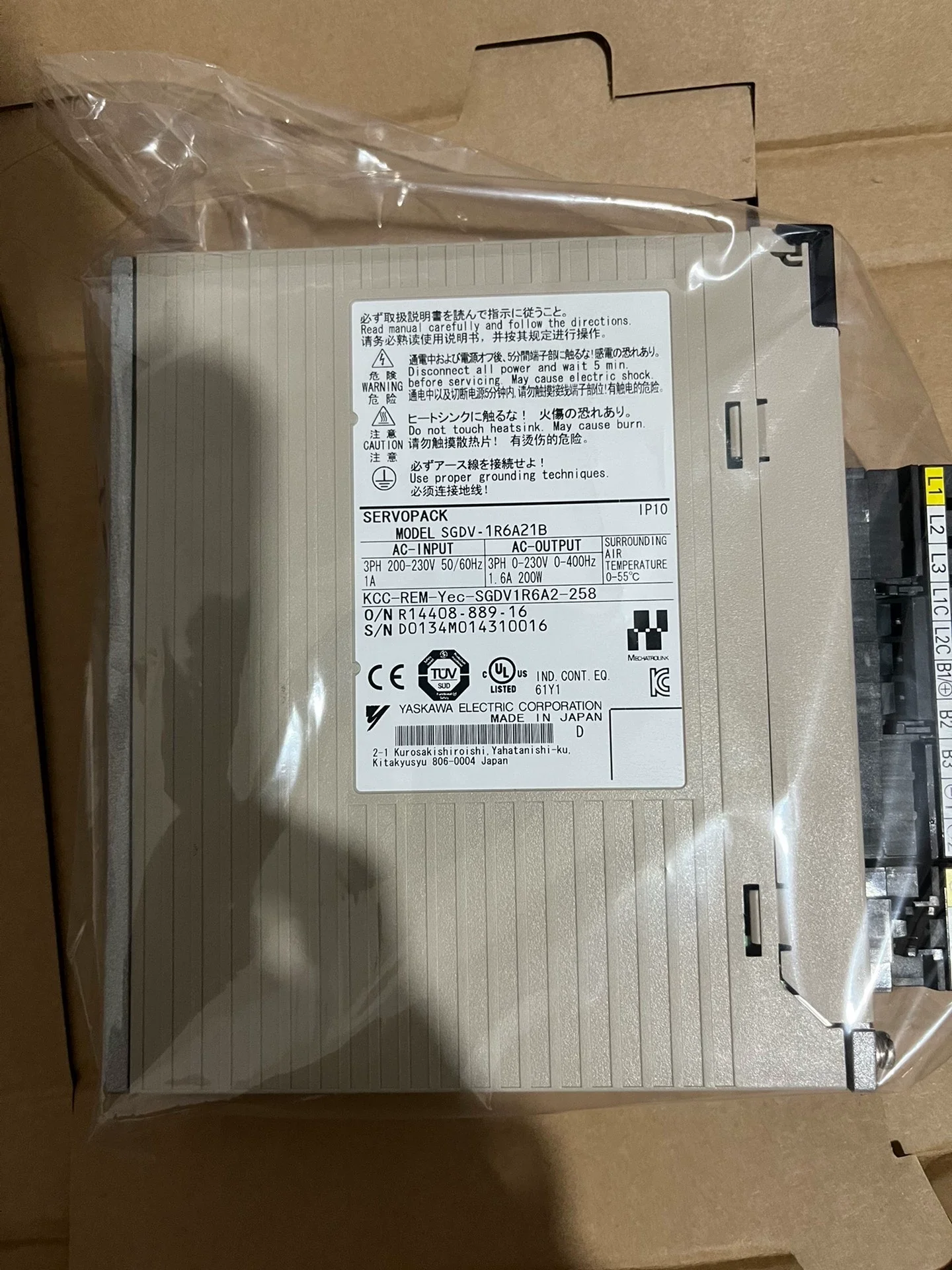 SGDV-1R6A21B New servo drive,