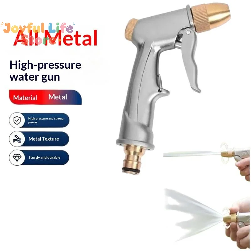 Hot 1Pcs Garden Hose Pipe Lawn Car Wash Sprayer Sprinkler High Pressure Water Spray  Metal Nozzle Car Wash Tool Water s