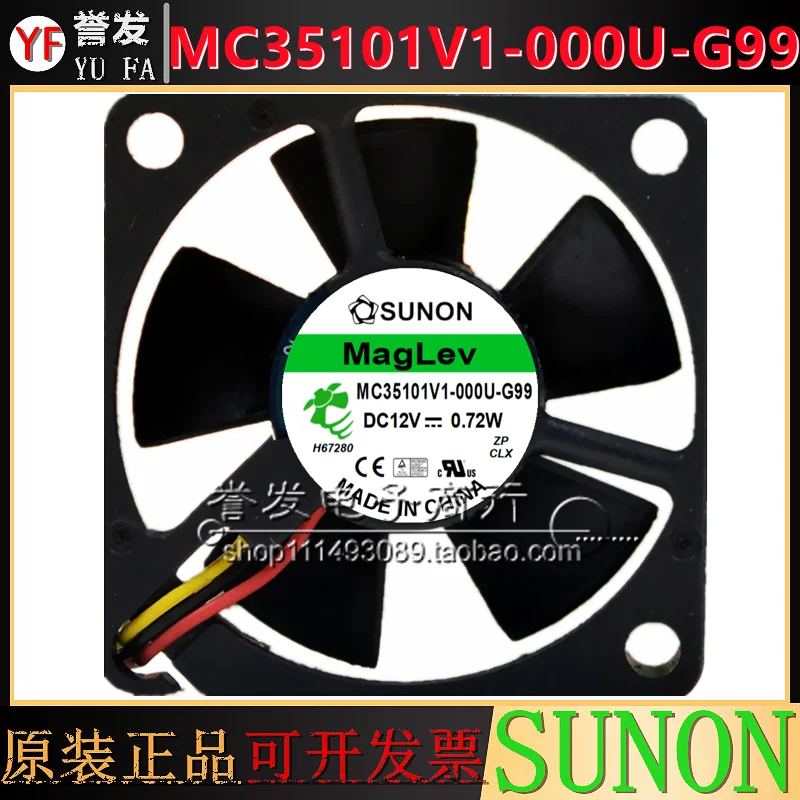 

НОВЫЙ ОРИГИНАЛЬНЫЙ MC35101V1-000U-G99 12 В 0,72 Вт 3510 35x35x10 мм ОХЛАЖДАЮЩИЙ ВЕНТИЛЯТОР РАДИАТОР