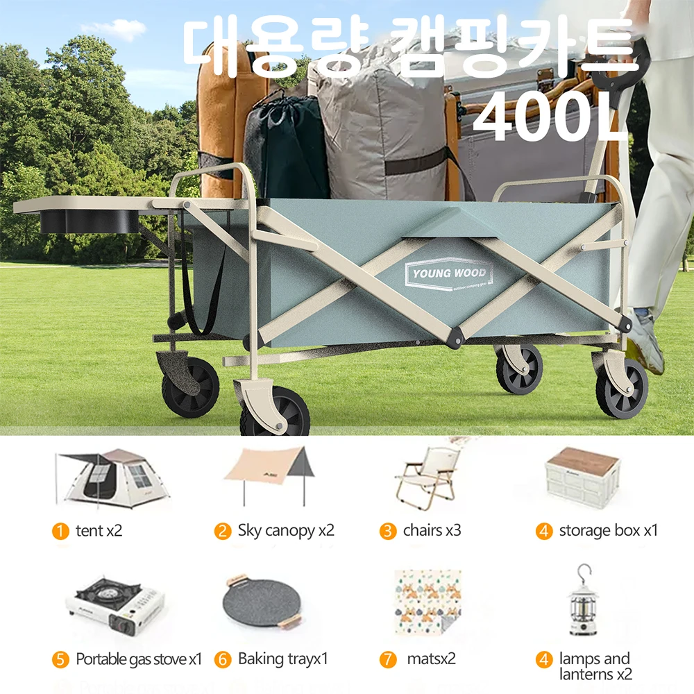 Thumbnail 2 - #18 Latest Portable Camping Carts Offers