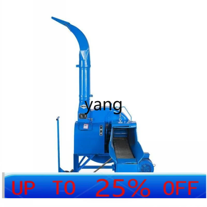 

Бытовая машина для резки сухой и влажной травы LTT, 220 В для крупного рогатого скота и овец