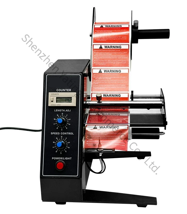 Label Peeling Machine Automatic Counting Label Separator Self-adhesive Label Peeling Tearing Machine