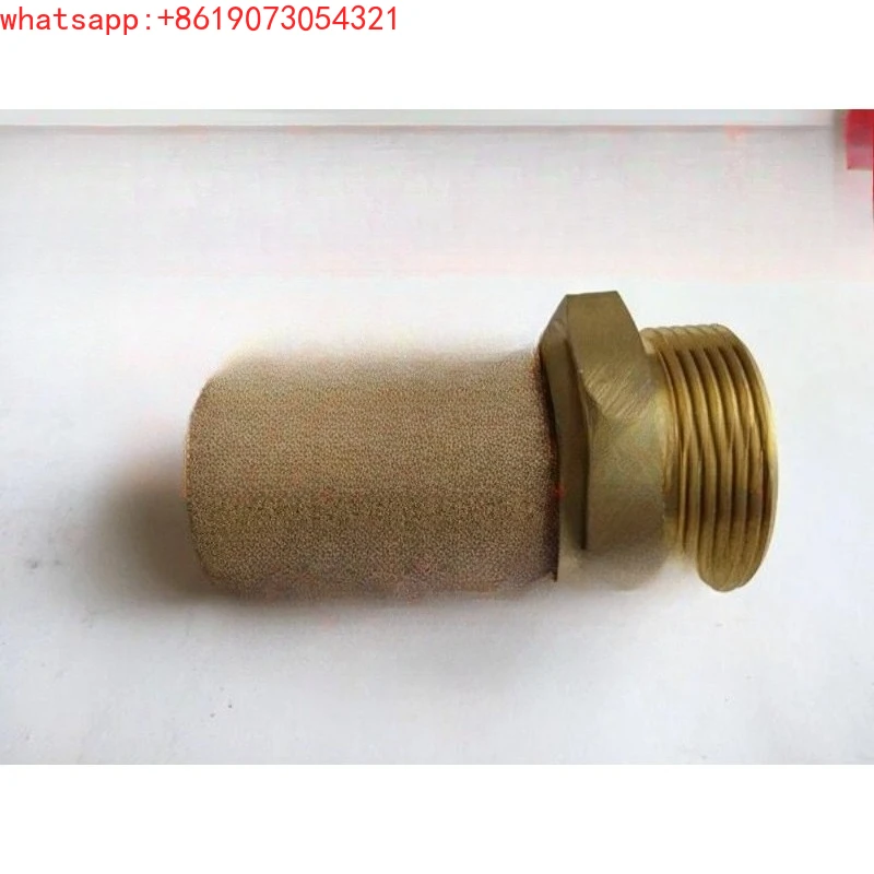 Pneumatic components, solenoid valve muffler 2 inch (DN50) outer teeth, copper muffler, pointed muffler