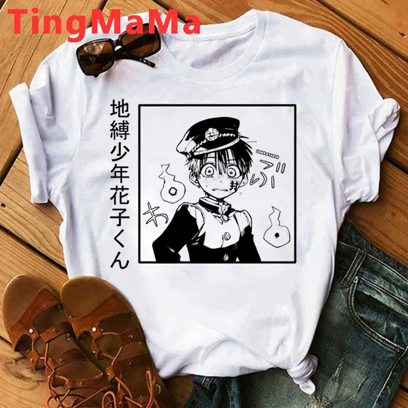 Hot Japanese Anime Hanako Kun T Shirt Men Kawaii Toilet Bound T-shirt Funny Cartoon Graphic Tees Manga Tops Unisex Tshirt Male