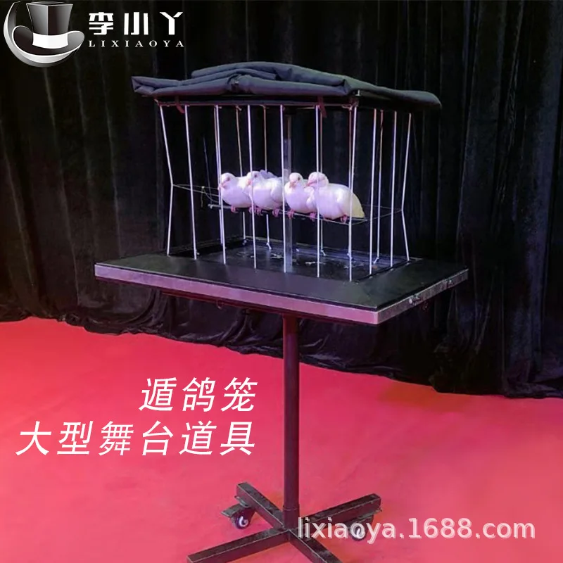 Vanishing Dove Cage Bird Cage Disappearing Table Magic Tricks Professional Magician Stage Gimmick Illusions Props Comedy Magica