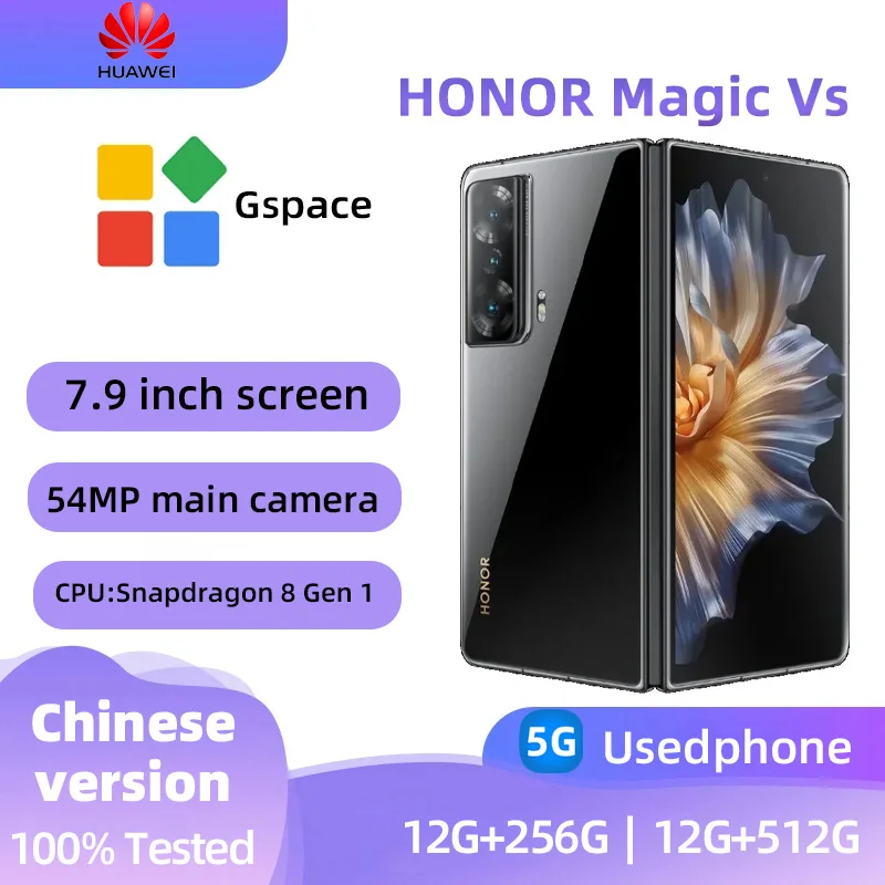 HONOR Magic Vs Fold 5g SmartPhone Snapdragon 8+ gen1 7.9inch  120HZ OLED NFC 66W 5000mAh Original used phone