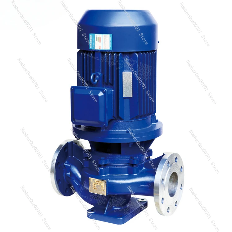 Self-priming circulating pump ISG65-200 single-stage pipeline centrifugal  circulating booster pump ISG circulating pump