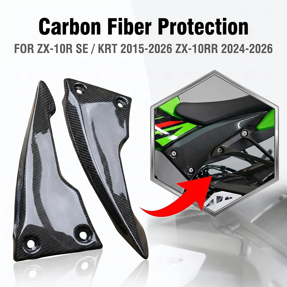 For-Kawasaki-ZX-10R-SE-/-KRT-2015-2026-ZX-10RR-2024-2026-Carbon-Fiber-Side-Panels-Cover-Fairing-Cowl-Plate-Cover