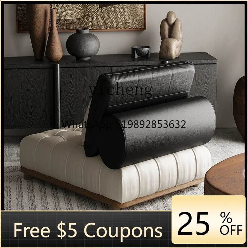 U1 Sofa Chair Livin…