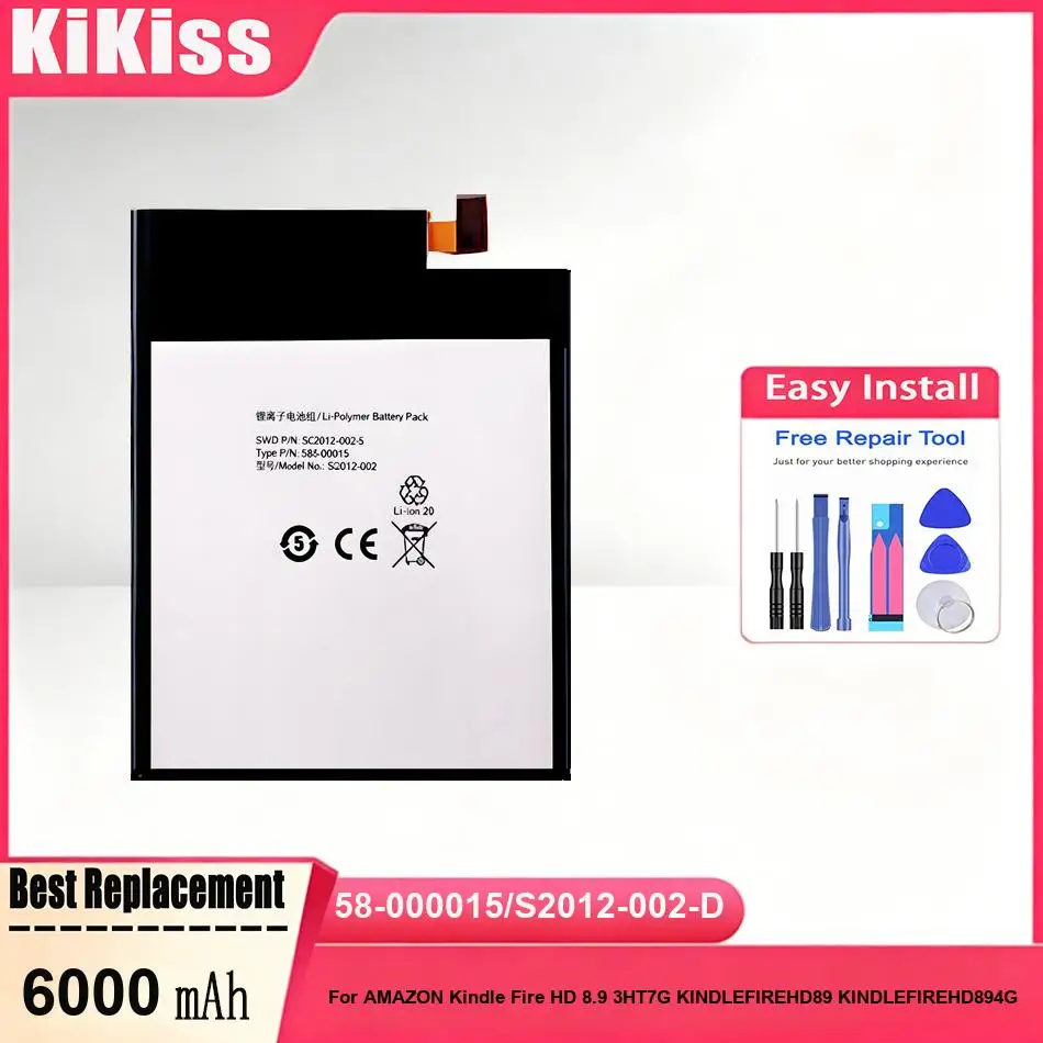 58-000015/S2012-002-D Batteries For AMAZON Kindle Fire HD 8.9 3HT7G KINDLEFIREHD89 KINDLEFIREHD894G 58-000015 S2012-002-D