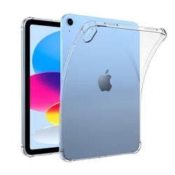 Yeni iPad 10 için silikon kılıf 2022 10th nesil 10.9 ''A2696 A2757 A2777 temizle şeffaf yumuşak TPU arka Tablet kapak Coqe