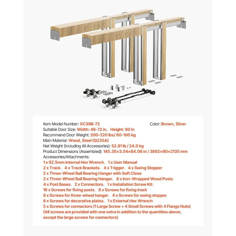 طقم إطار باب الجيب طقم باب الجيب لـ 48-72 بوصة واسعة 80 بوصة إغلاق ناعم عالي