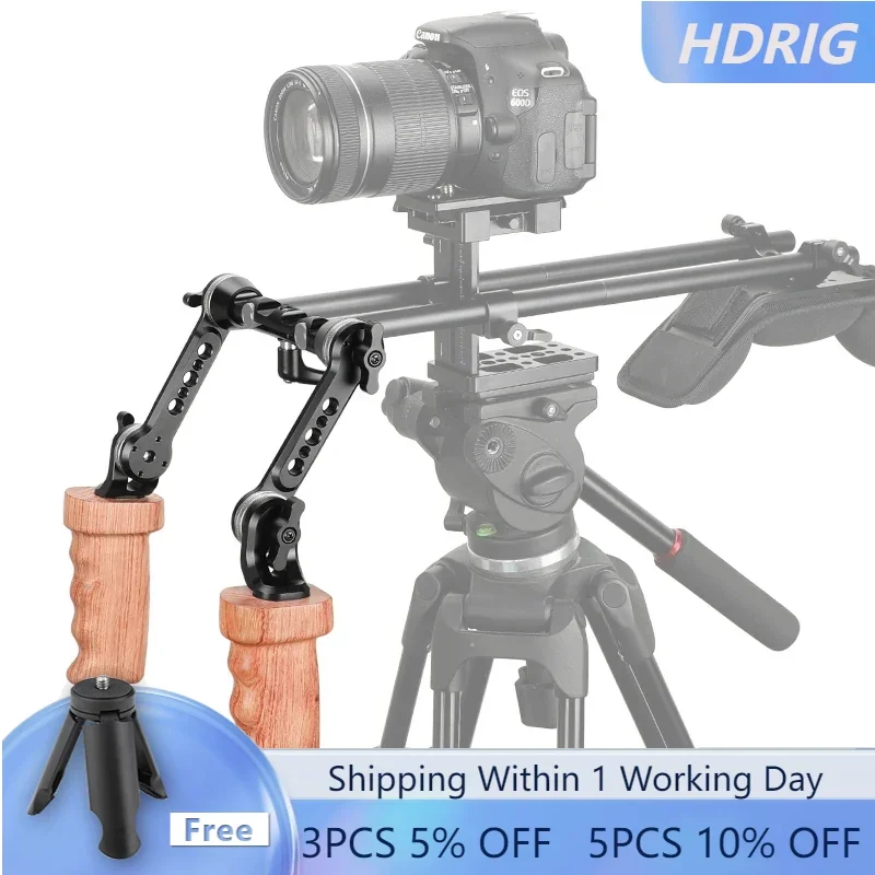 HDRIG Wooden Handgrip Kit With Strong Adjustable ARRI Rosette Magic Arms & Central 15mm Railblock For DLSR Camera Shoulder Rig