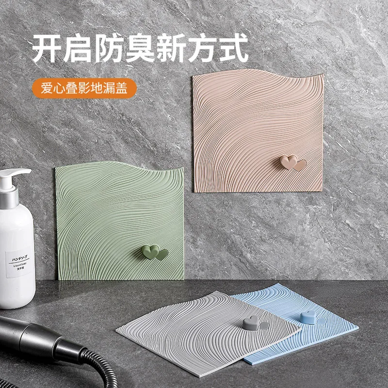 

Силиконовый коврик для раковины, 1 шт., дезодорирующий, от насекомых и запаха, заглушка для слива, накладка на сливную систему для туалета, душа, канализации