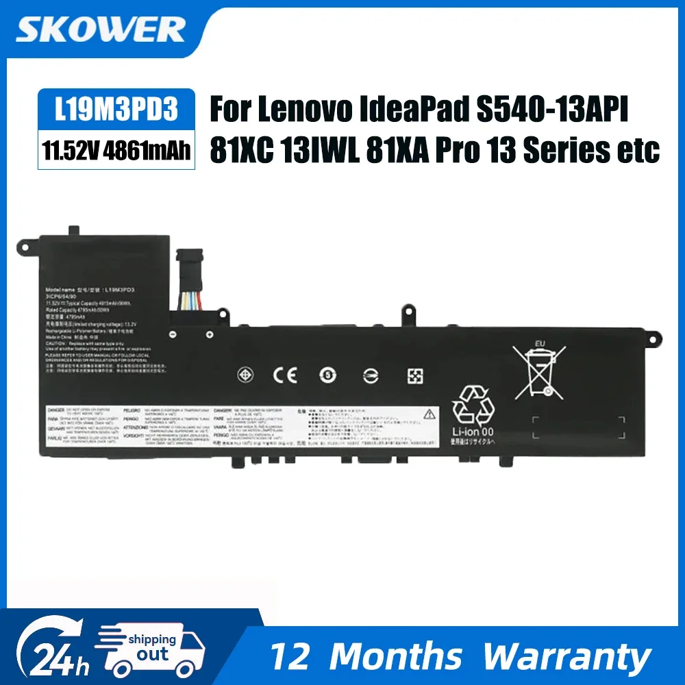 SKOWER 56Wh L19M3PD3 L19L3PD3 L19D3PD3 Battery for Lenovo Ideapad S540-13API/13ARE/13ITL/13IML Xiaoxin Pro 13 2019 2020 2021