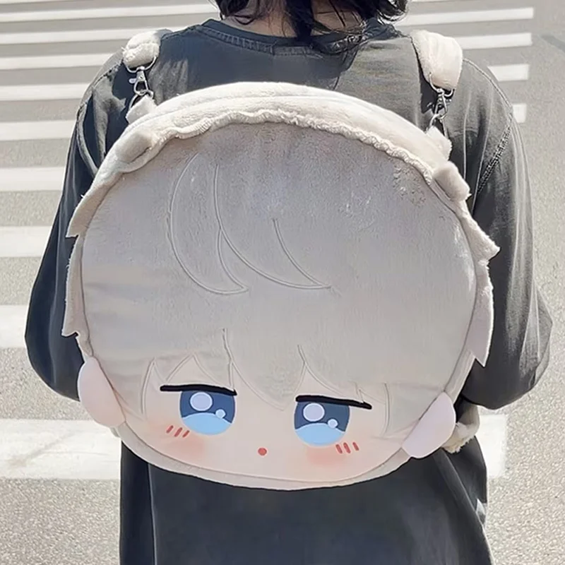 Shen Xinghui Pain Bag Sac à bandoulière, Love And Deepspace Anime Sac à bandoulière pour poupées, Qiyu Li Shen Sac Waifu de style officiel