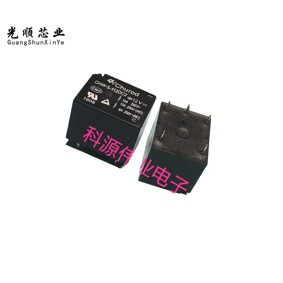 CHW-S-112DC2  Churod  12VDC 10A 5Pin  CHW-S-112DC2