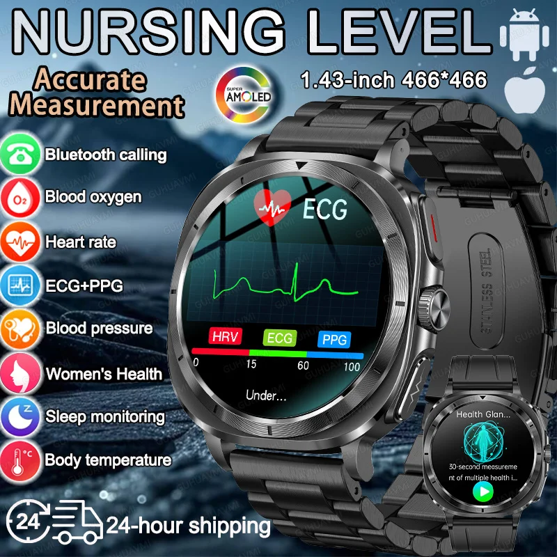 

2025 Новые мужские умные часы Ms.Health ЭКГ + PPG Кислород в крови, пульс, липиды в крови, мочевая кислота, анализ тела, NFC HD-вызов, умные часы