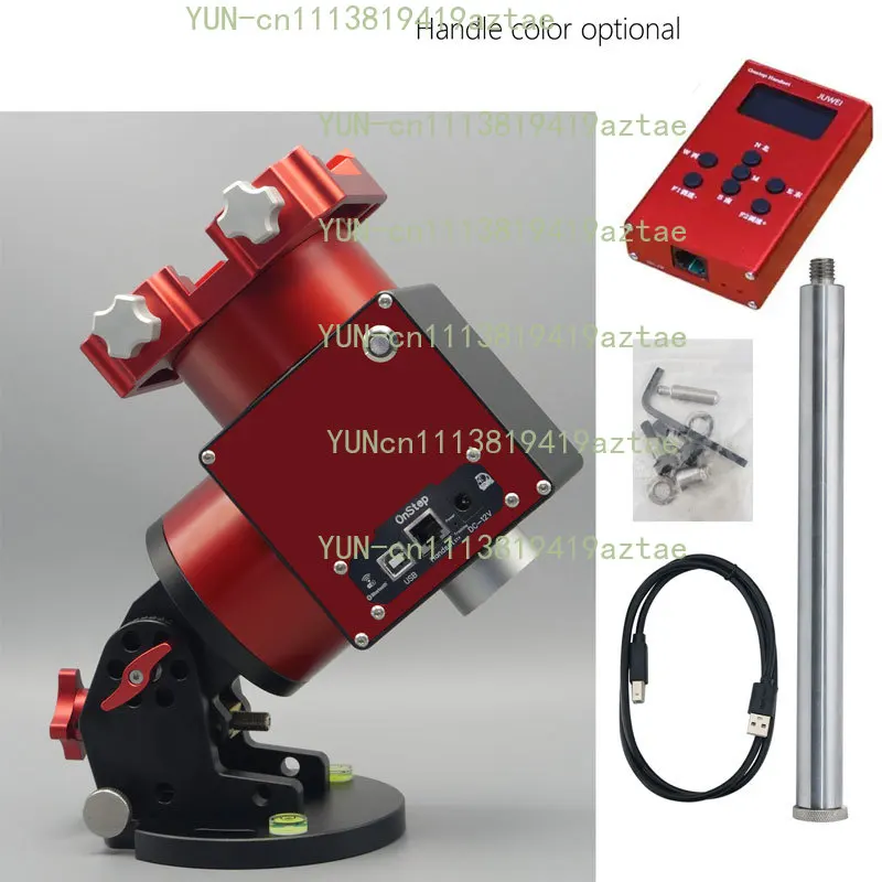 Wide Dovetail Groove Harmonic Equatorial Mount + Wired Hand Controller juwei Double 17-100 harmonic reducer Astronomy
