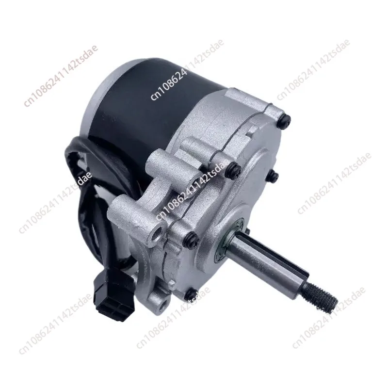 Elderly transportation electric wheelchair motor motor 24V250W75/120 rpm electric modification accessories