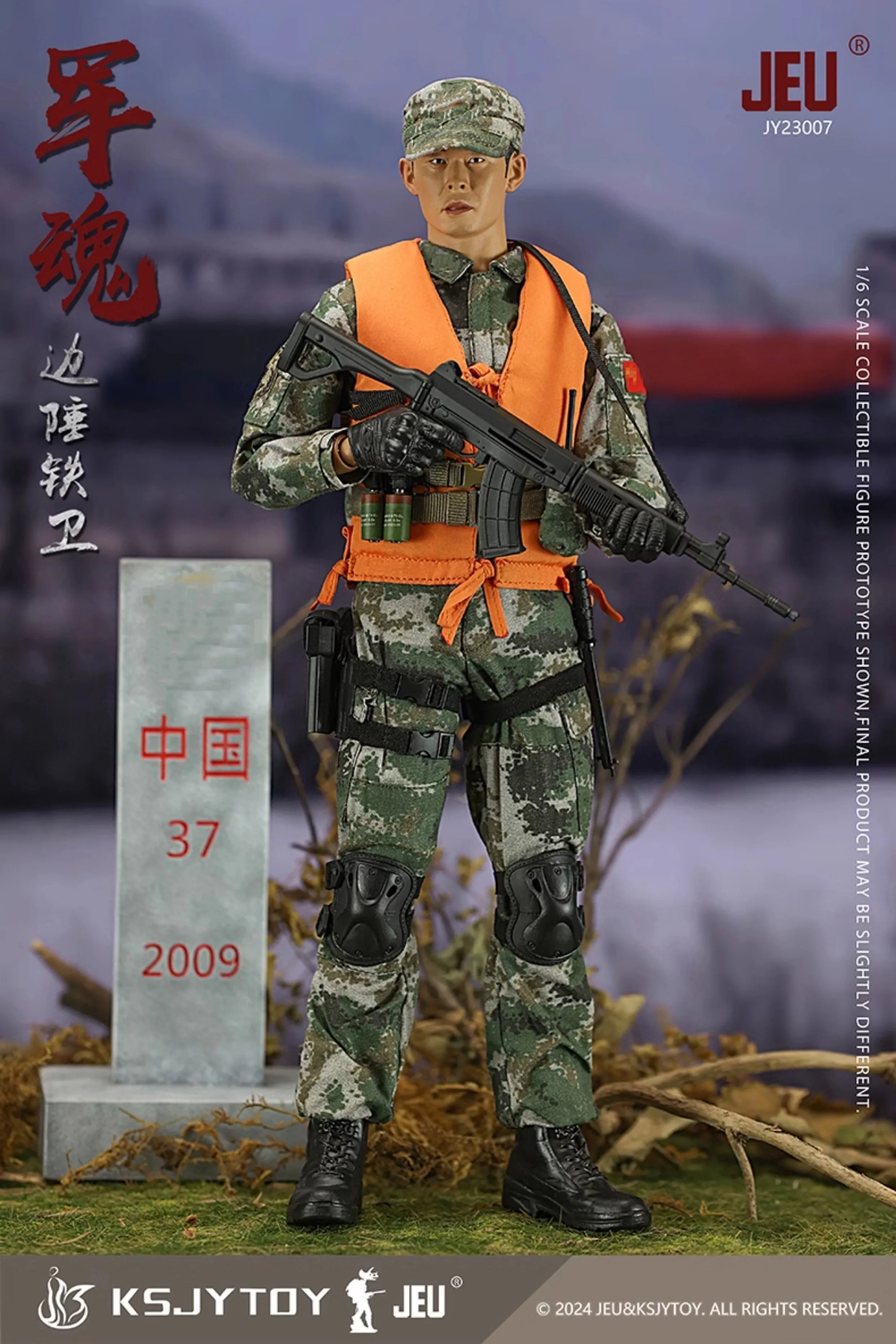 1/6 Skala Chińska Wojskowa Straż Graniczna Mężczyzna Żołnierz Pełny Zestaw Model 12 cali Figurka akcji Zabawki dla fanów Kolekcja Prezent