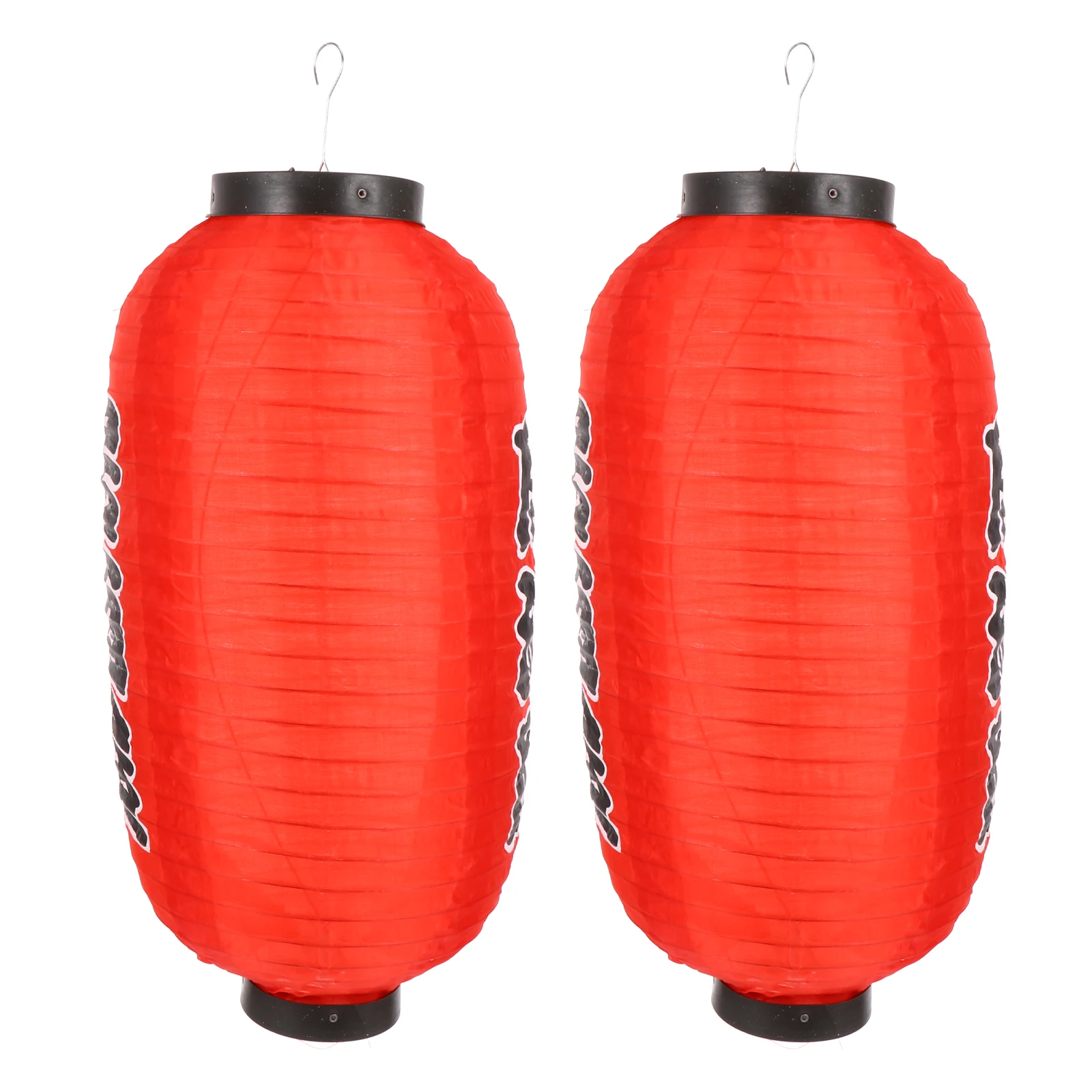 

1 set Waterproof Lantern Set 10 Inch Sushi Shop Restaurant Decorative Japanese Style Hanging Cloth Pendant Lights