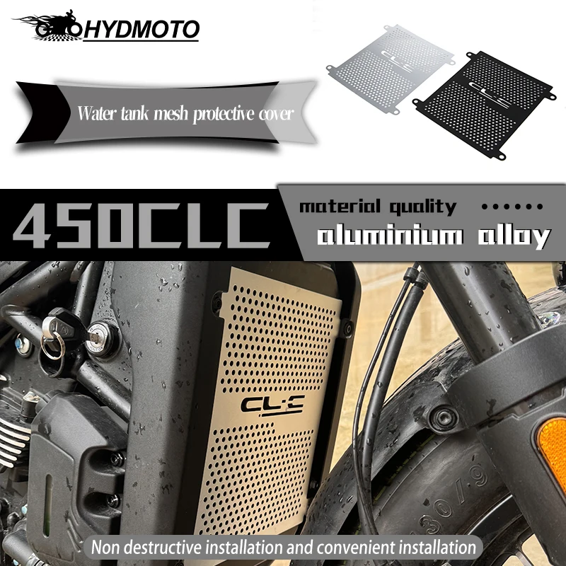 For CFMOTO 450CLC 450CL-C CLC 450 450clc CLC450 2023 2024 motorcycle water tank protection cover radiator grille guard accessory