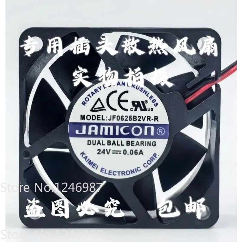 New Cooler Fan for Jamicon JF0625B2VR-R 24V 0.06A Inverter Fan 6025 6CM 60 * 60 * 25MM