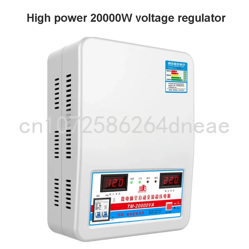 6.8KW/15KW Household Automatic Stabilized Power Supply Tool Voltage Stabilizer with Input Voltage 120V-270V Output 220V