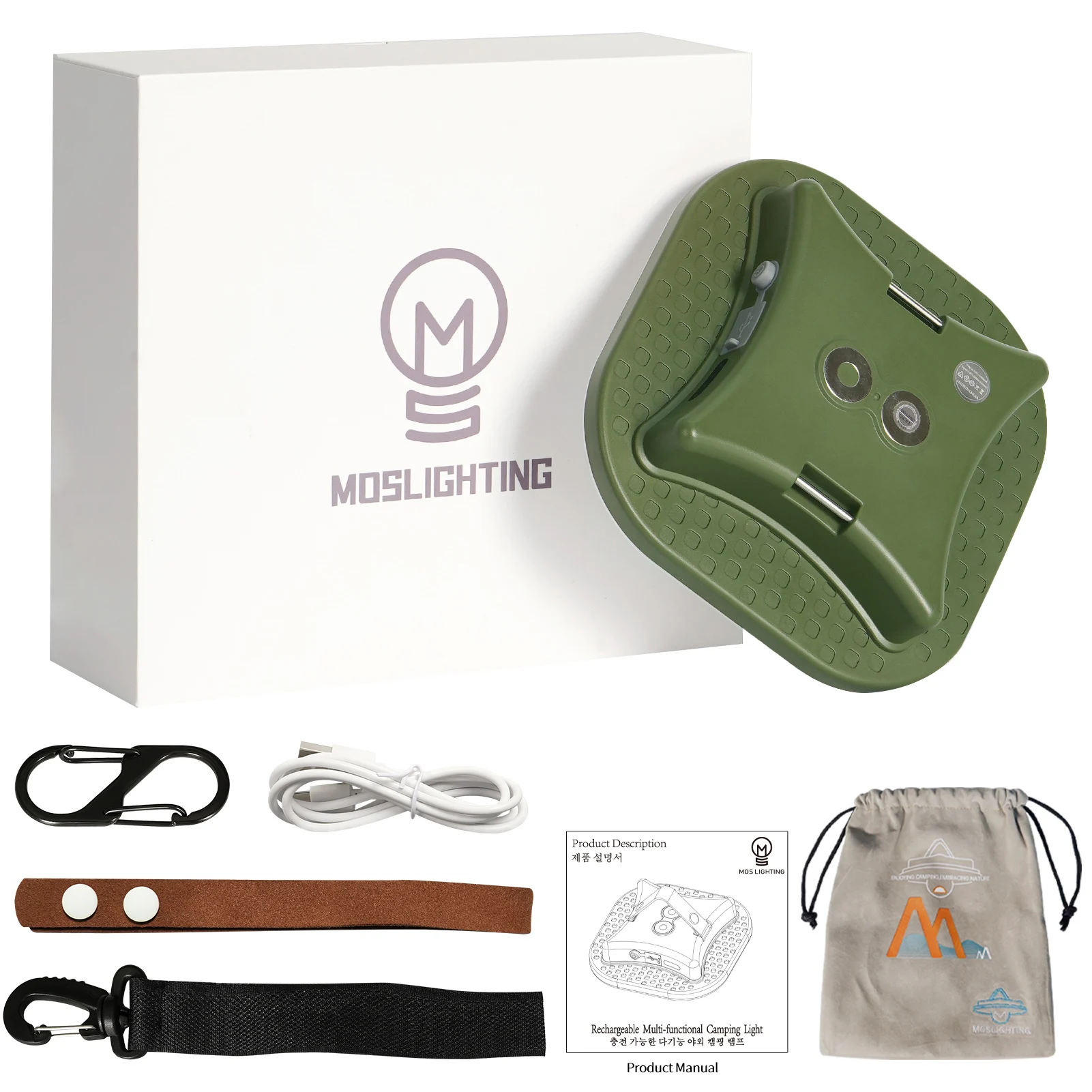 Maetff-Lanterne de Camping Portable Rechargeable par USB, Lampe de Bain, Tente de Face Extérieure, Étanche IPX65, Coffret Cadeau, 80W