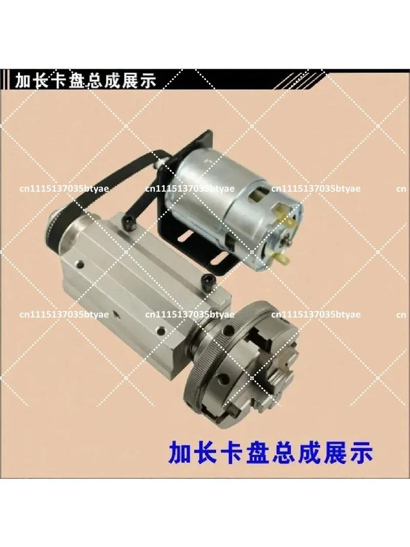 Woodworking Rotary Lathe Spindle Chuck Set 80mm 65mm 3 Jaw 4 Jaw for Bracelet Making