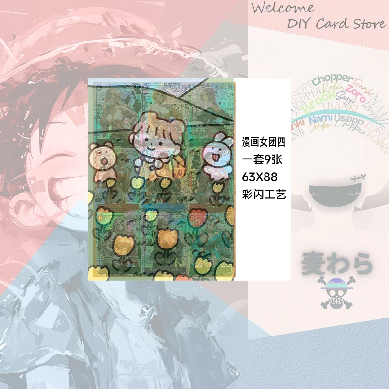 Japanese Anime Diy One Piece Flash Cards Perona Tashigi Nefertari D Vivi Yamato Uta Shirahoshi Boa Hancock Collectible Cards