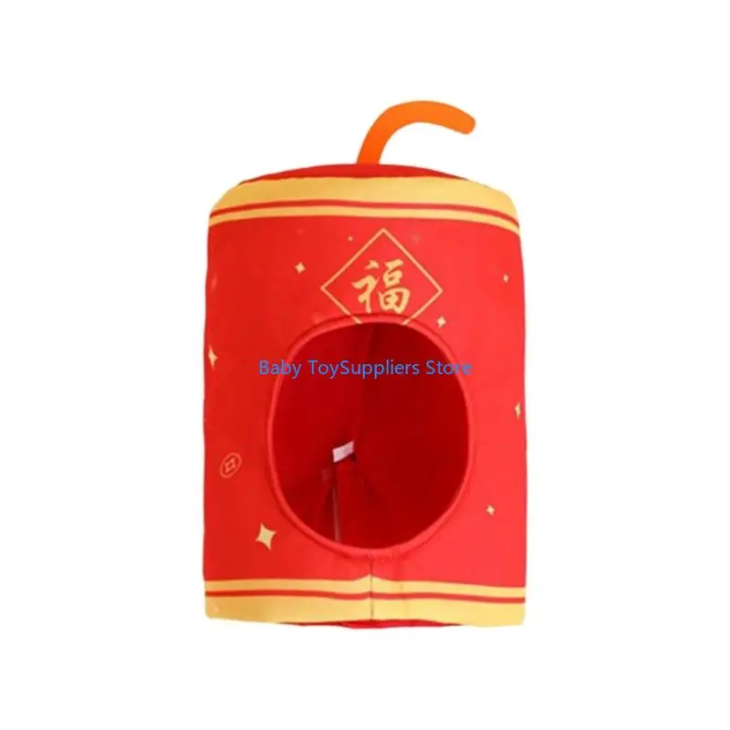 

R1WF Adjustable Spring Festival Ear Hat Photography Headgear New Year Design For Children Role Play Party Theme Activities