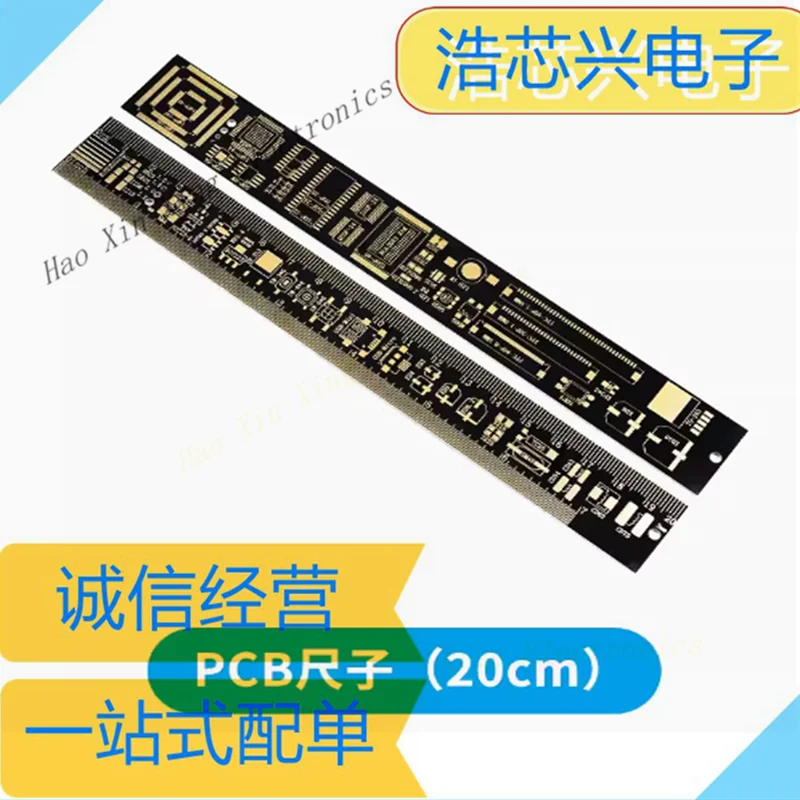 Righello per circuito stampato Righello per unità pacchetto PCB 15CM/20CM/25CM Righello per ingegnere elettronico Design Righello per ingegneria