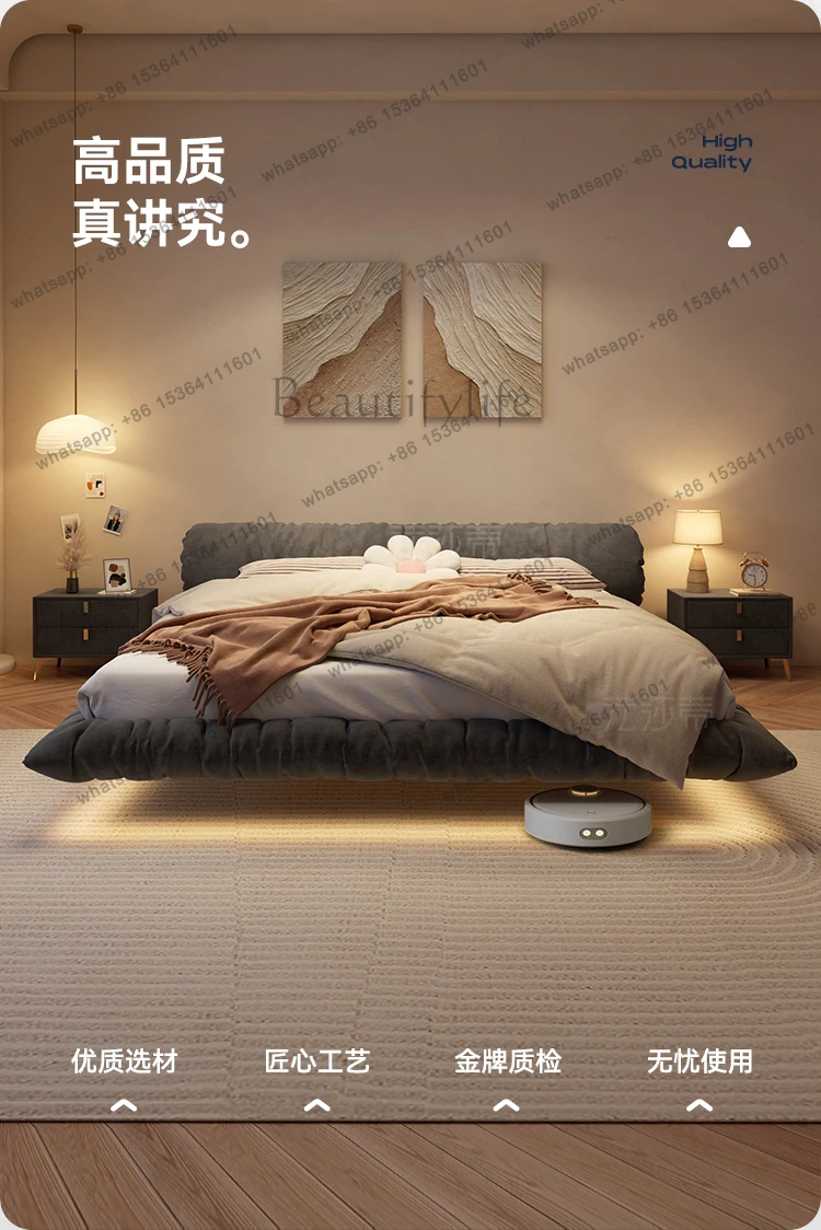 Suspended structure fabric Equipped with LED lights bed 2 people full size bed frame bedroom beds furniture
