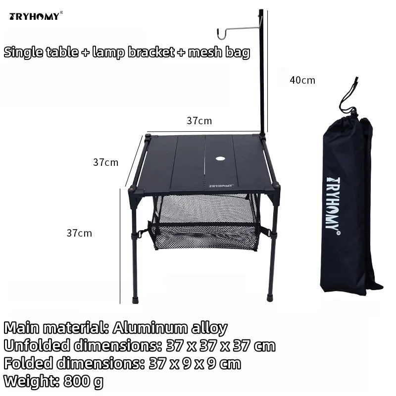 mesa-plegable-cuadrada-pequena-de-aleacion-de-aluminio-ligera-portatil-ideal-para-acampar-hacer-senderismo-viajar-en-moto-desmontable-y-multifuncional