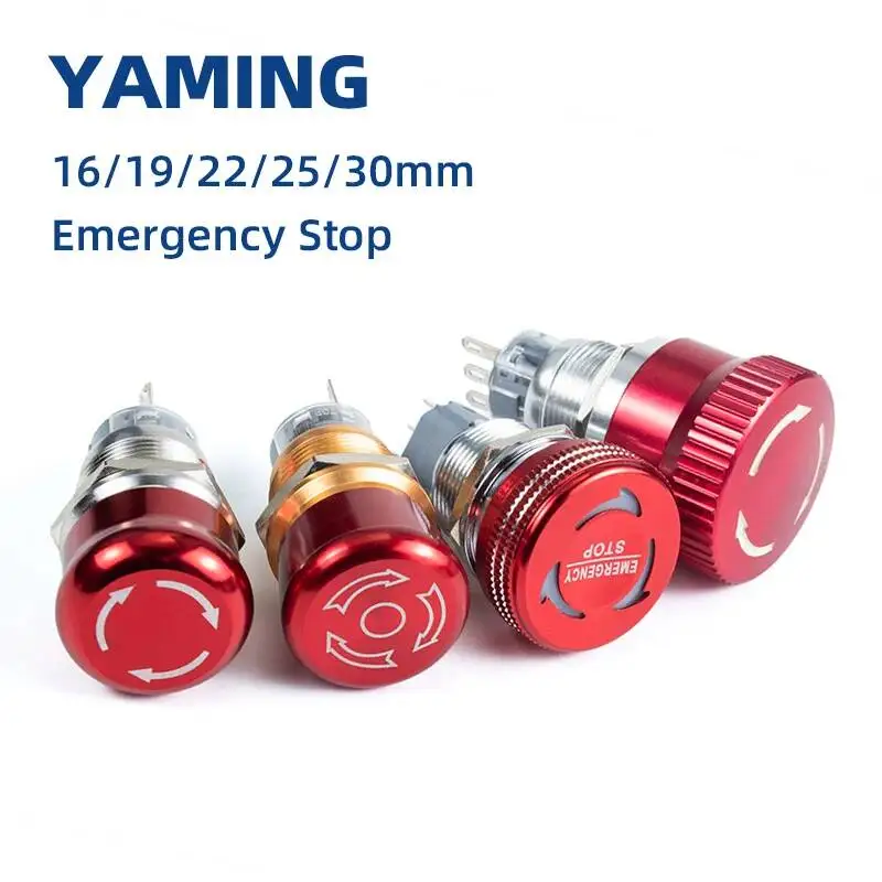 16/19/22/25/30mm Emergency Stop Mushroom Head Latching Rotary Metal Push Button Switch Waterproof IP65 Press Buttons NO NC
