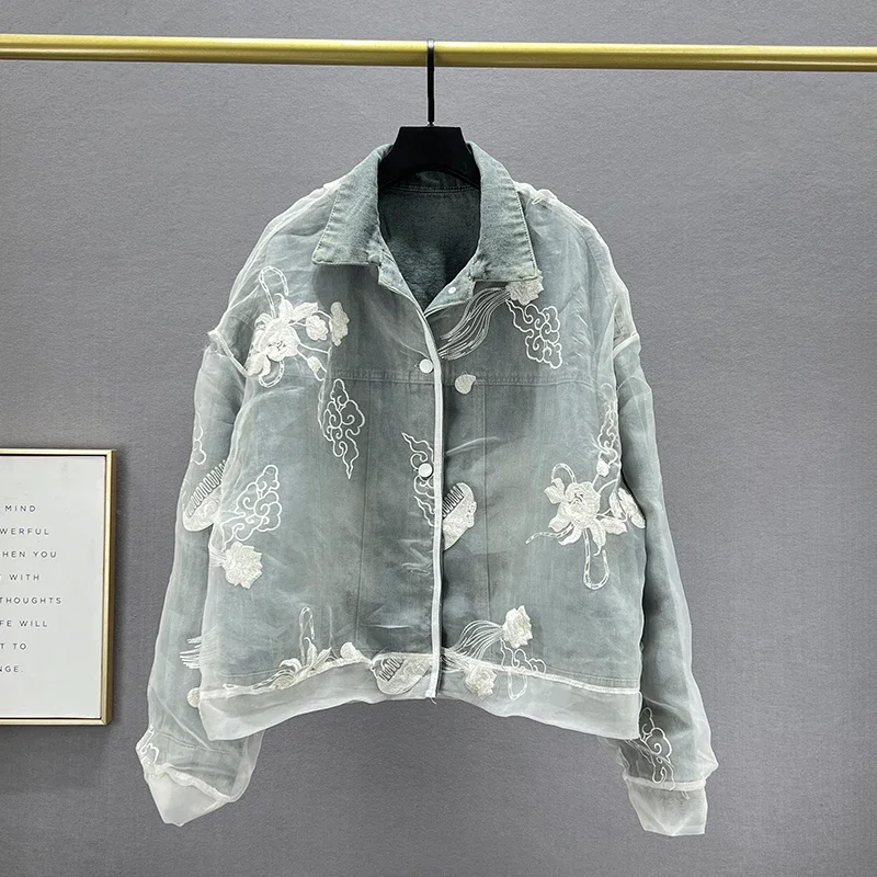 

Spring Autumn Harajuku Vintage Mesh Embroidery Patchwork Light Blue Short Denim Jacket Women Casual Long Sleeve Cowboy Outerwear
