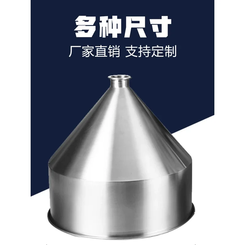 Thickened 304 Food Grade Stainless Steel Large Diameter Funnel Food Hopper