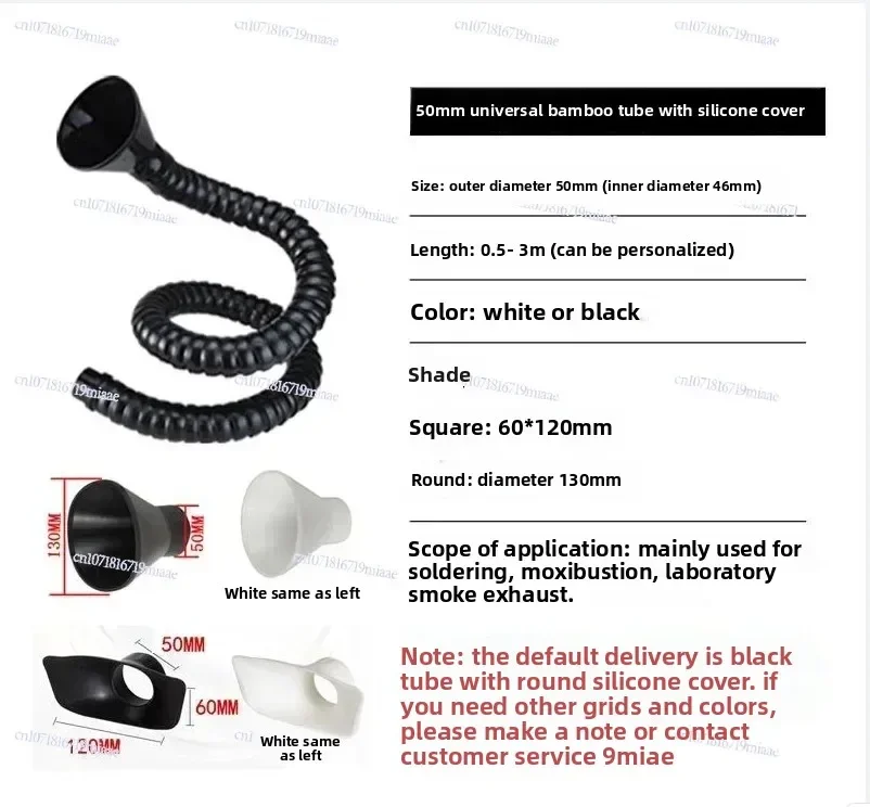 Workshop Ventilation Duct Dust Collection Moxibustion Smoking Hood Positioning Tube Suction Arm