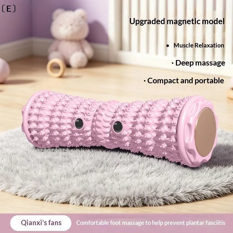 〔E〕Plantar Fascia Massager Roller Foot Leg Muscle Relaxation Trainer Rolling Massage Tool For Home Fitness Yoga Experience