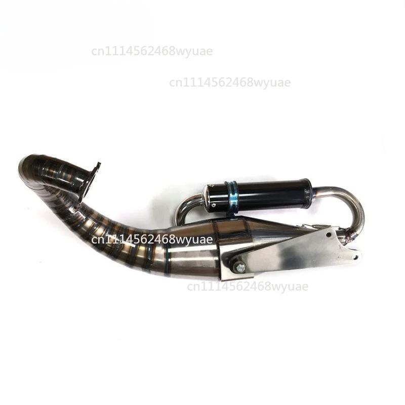 suitable for DIO50 AF18 28th generation modified large curved exhaust pipe, custom-made pipe, 90-125C