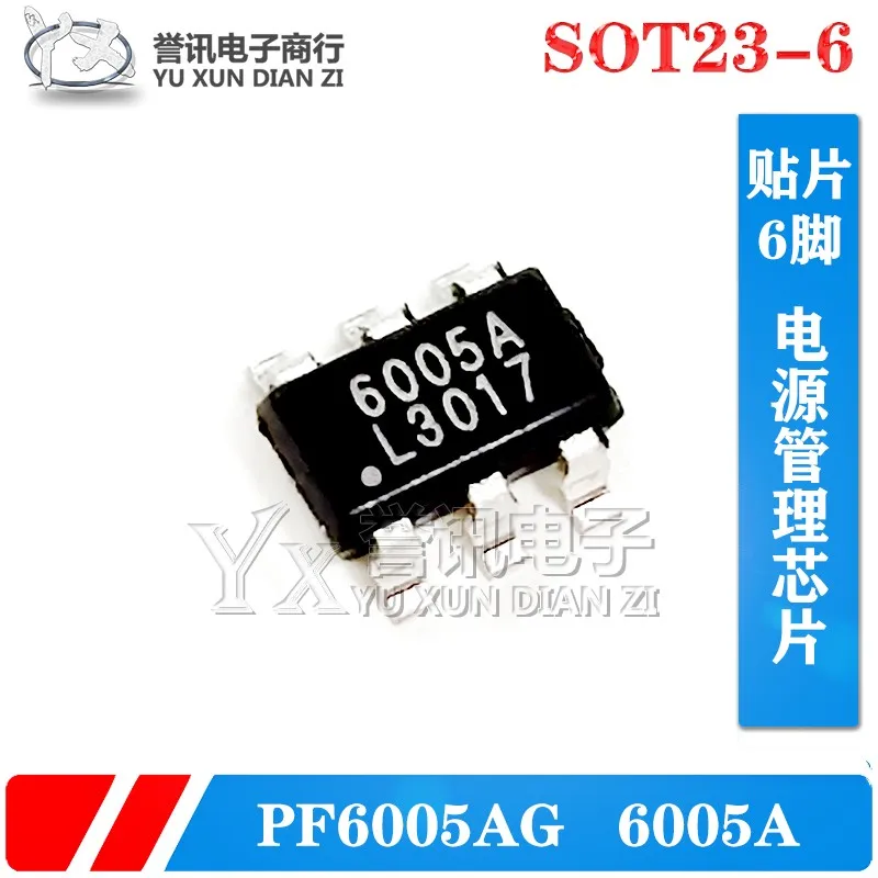 (5 PCS) NEUE ORIGINAL PF6005AG 6-PIN SOT23-6 POWER-MANAGEMENT-CHIP
