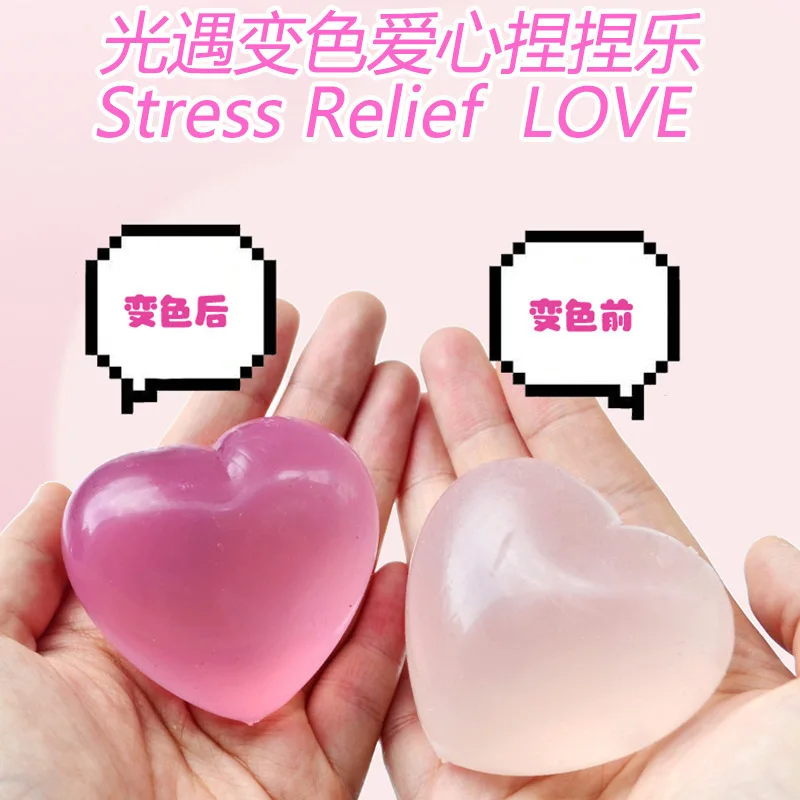 New In Stock Relieve Stress Maltose Color Changing Love Pinch Music Stress Relieving Tool Light Changing Peculiar Pull Pinch Toy