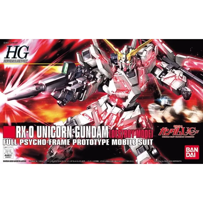

Bandai Original Anime HGUC 1/144 RX-O UNICORN GUNDAM Assembly Model kit Action Figure Toys For Kids Collectible Gift