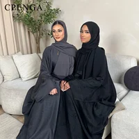 Ensemble de tenues musulmanes de luxe 2 pièces pour femmes, Robe Abaya Hijab Abaya pour Ramadan dubaï, Kaftan de fête islamique, Robe élégante de turquie, 2025 2