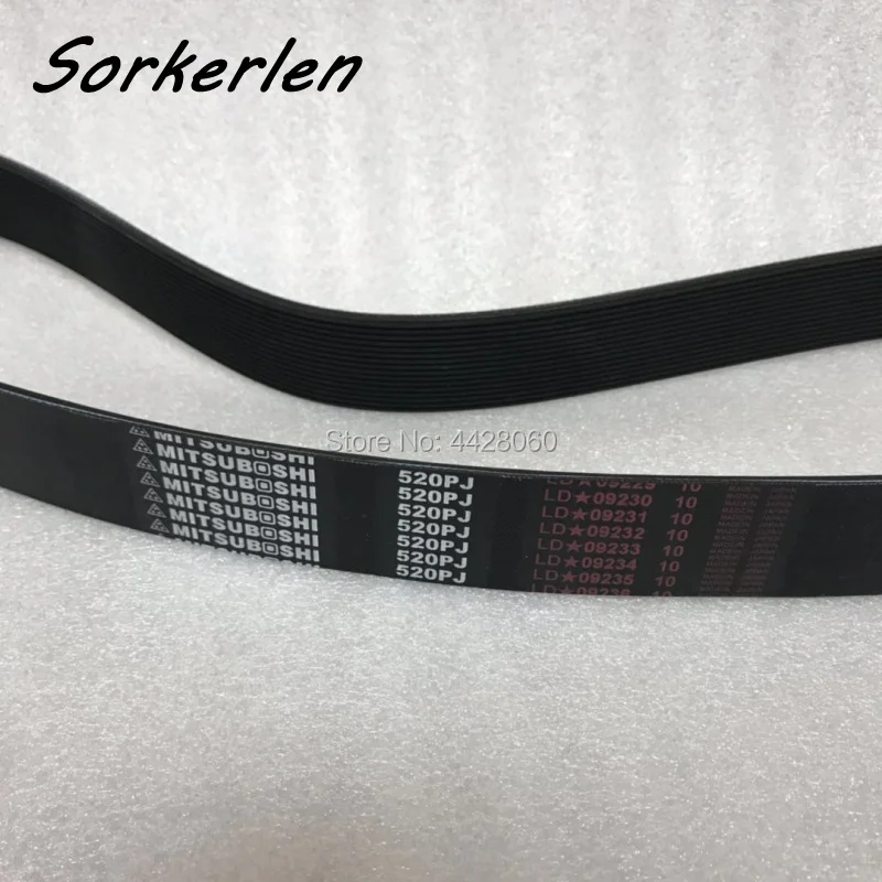 HD GTO52 Press V-Ribband, 00,270,0072,16 Rippen,1321 mm